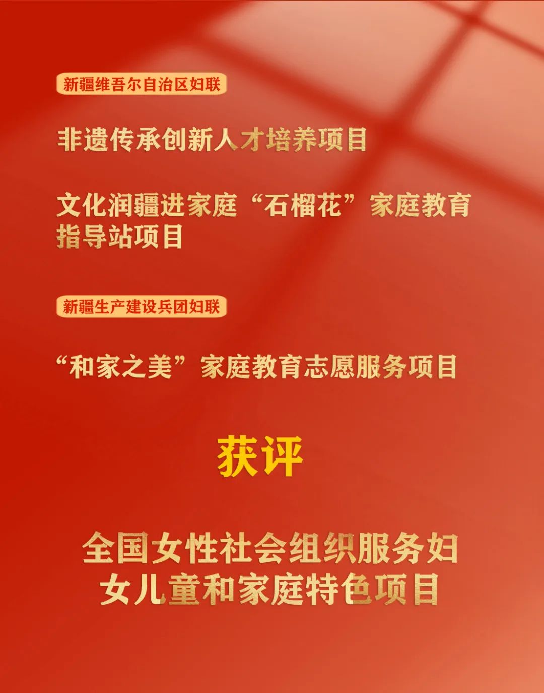 微信图片_20250801200033.jpg